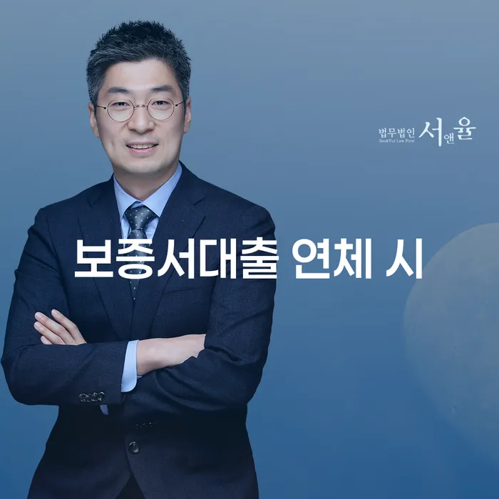 회생채권 개인회생,개인파산으로 잘 하는 법률사무소