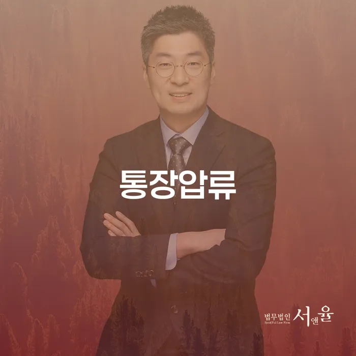 개인회생조건 대출 받은 돈채무조정 알아야 하는 꿀팁