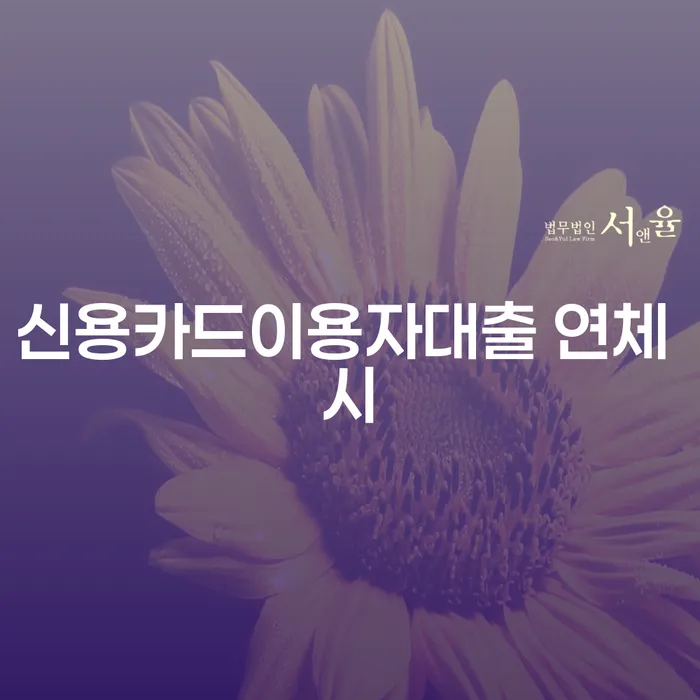 개인파산서류 개인파산 지금알아보기