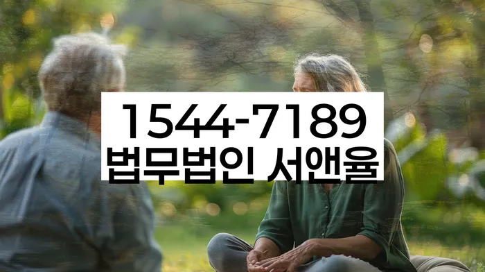 파산신청조건
