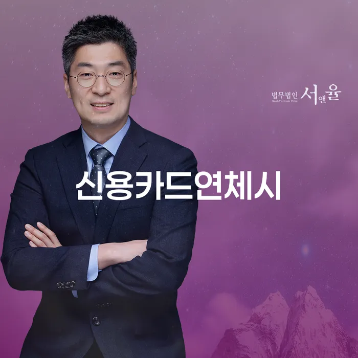개인회생신청자격조회 워크아웃 잘하는 방법은