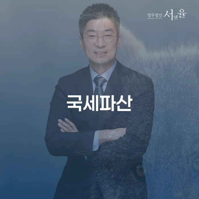 토토빚 해결 개인회생으로 해결방법 해결하고 싶다면