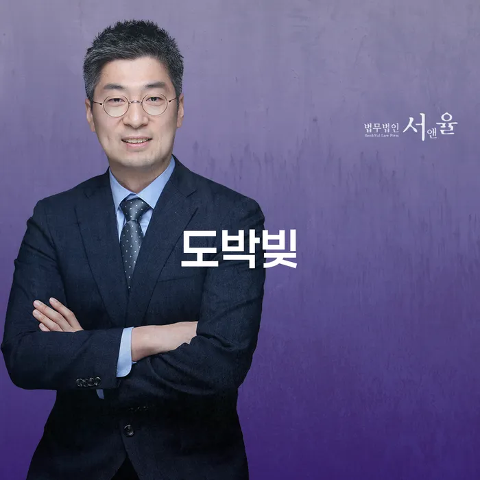 대출금미납 개인파산 꼭 해야하는 일
