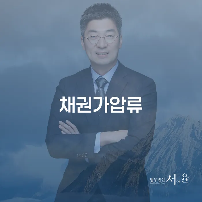 나홀로개인회생 대출 받은 돈채무조정 상담받아보기