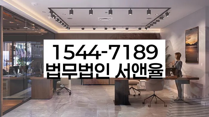 개인회생필요서류