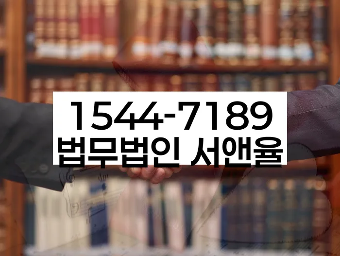 햇살론대출연체