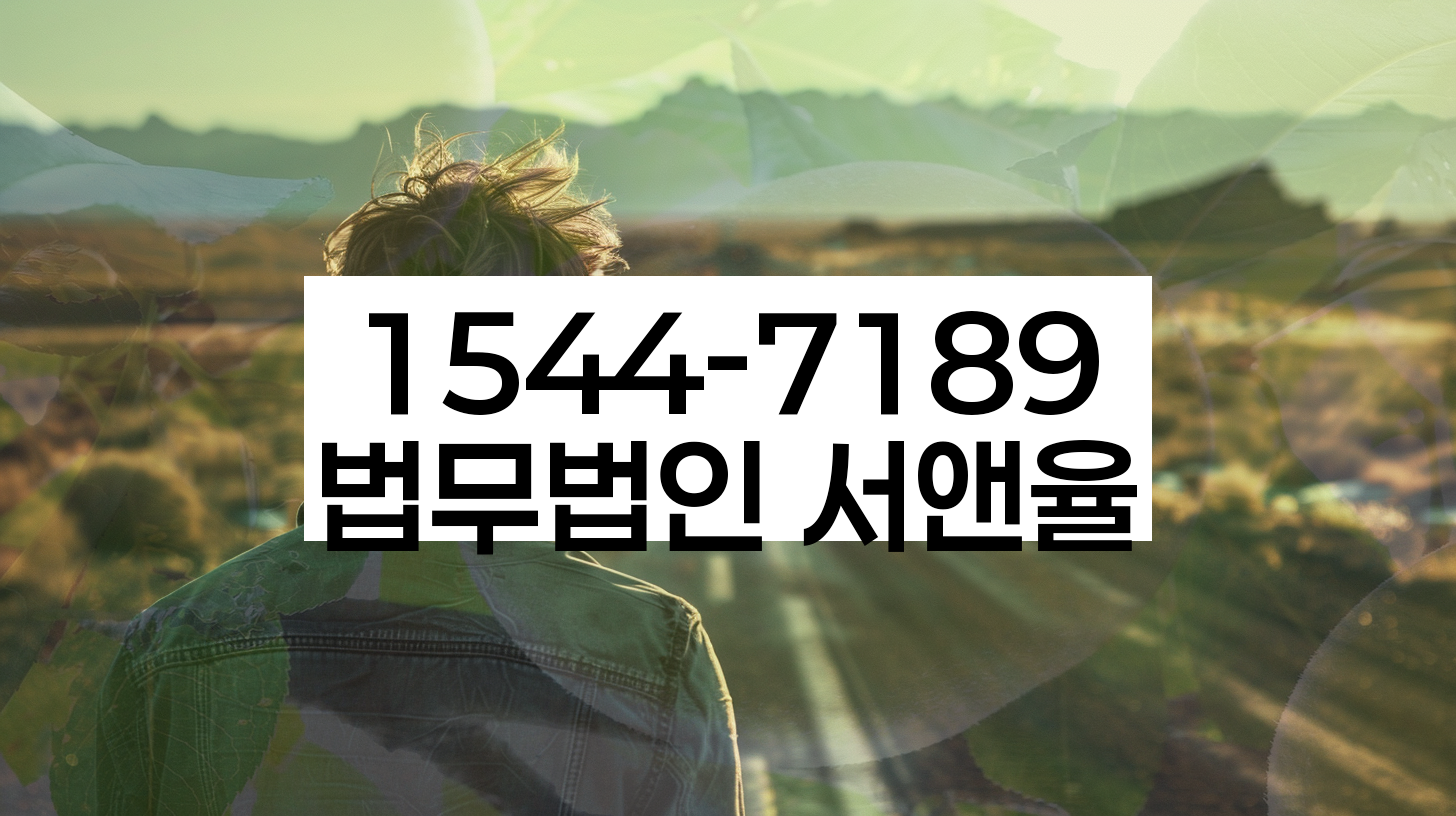 코인빗 사기 피해자