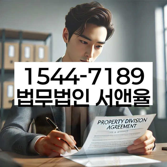 대전 산직동 대출 개인회생