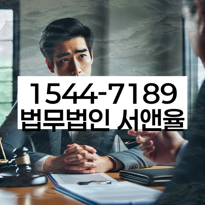 개인파산 절차