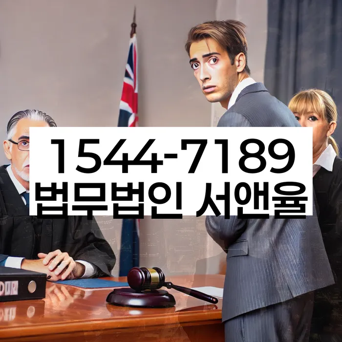 개인회생 면제재산 임대차보증금